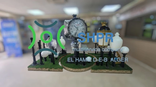 Fornisseur Éclairage public industriel Made in Algeria China jeux العاب الحدائق