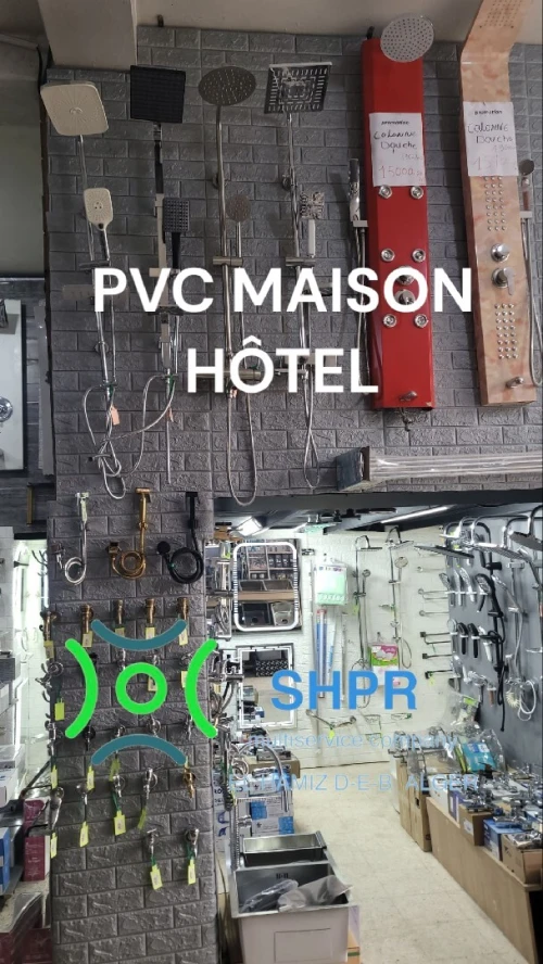 Fornisseur équipements PVC PEHD TUBE TÉLÉCOM FORAGE MAISON HÔTEL pn10