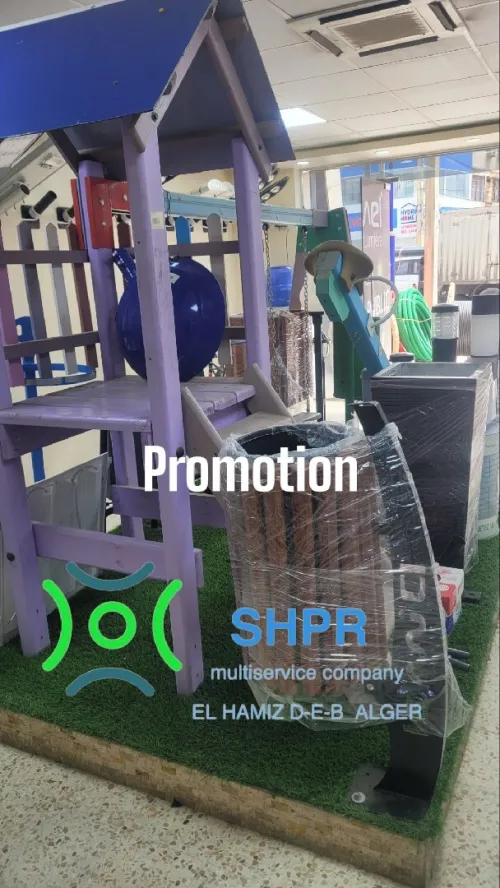 Fornisseur Banc en bois 1m80 60 fonte d400 public كراسي حديد و الحطب إناره عمومي
