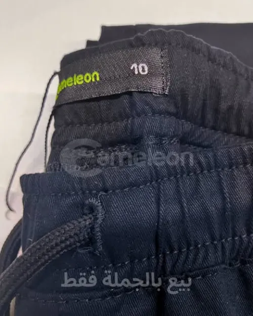 سراويل كارجو للأطفال Pantalons Cargo pour Enfants