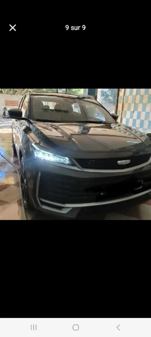 Geely Coolray 2026 
