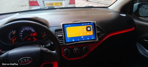 Kia Picanto 2014 Bob