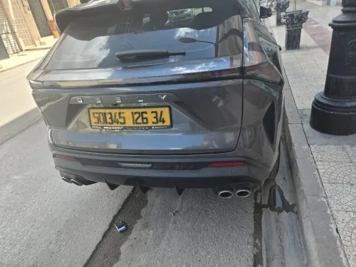 Geely Starray 2026 GF+