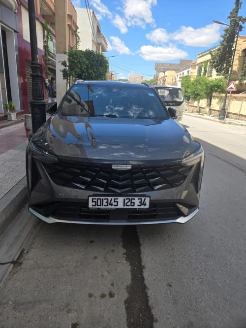 Geely Starray 2026 GF+