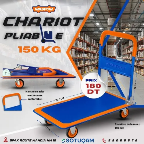 Chariot wadfow 150kg