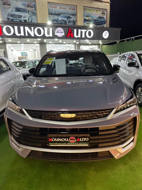 Geely Coolray 2026 Full option