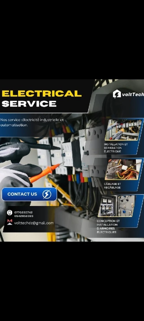 Électricité industrielle 