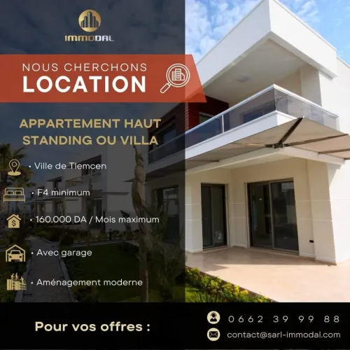 Cherche location Appartement F4 Tlemcen Tlemcen