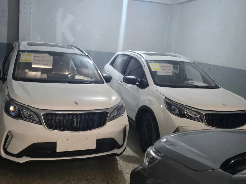 Lifan X 3 pro 2025 Blo