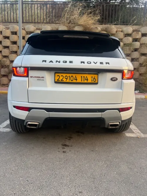 Land Rover Range Rover Evoque 2014 Dynamique 5 Portes 