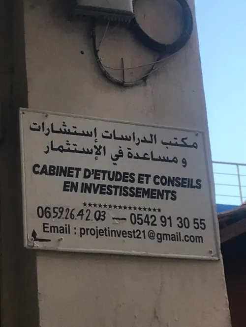 Bureau détudes et de conseils 