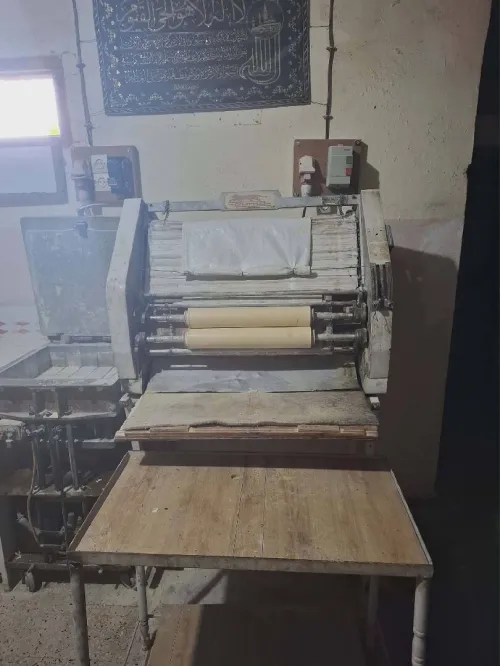 عتاد مخبزة كامل