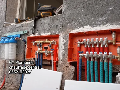 Construction douche italienne carleur et plomberie