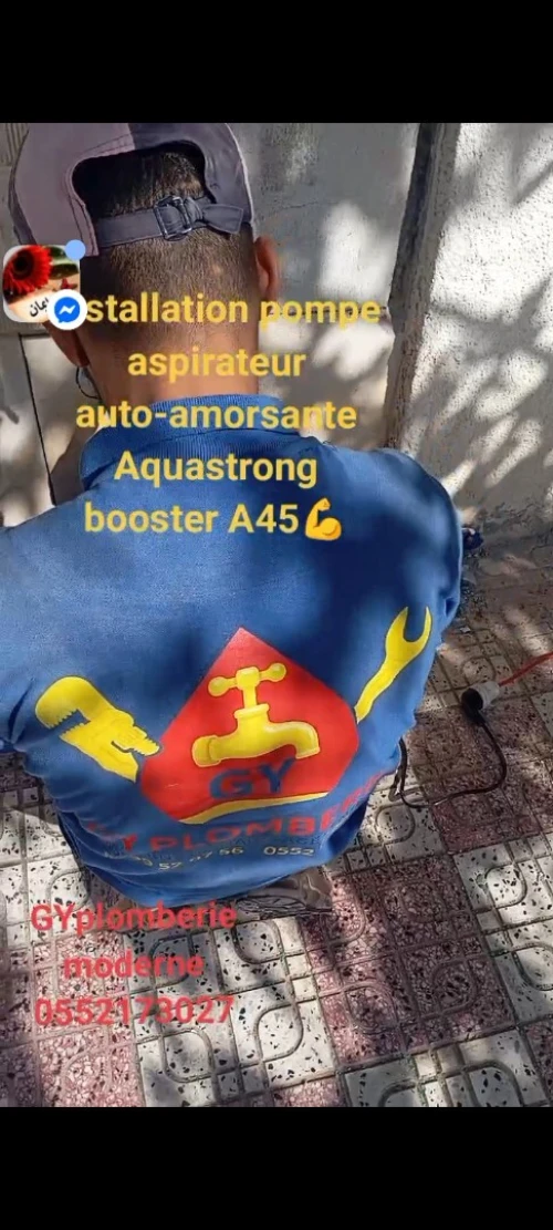 Plombier professionnel Alger