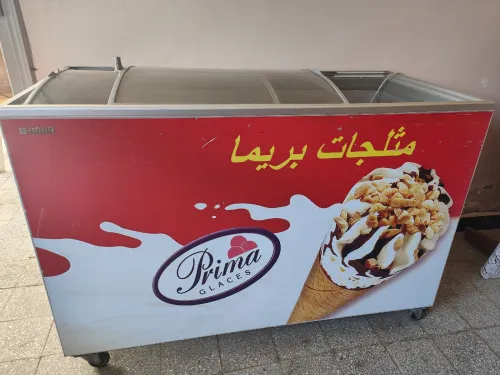Frigo ice cream