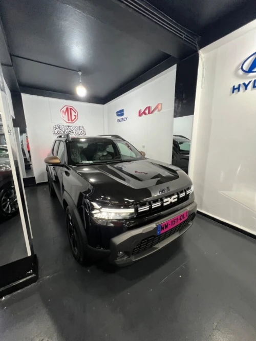 Dacia Duster 2026 Extreme