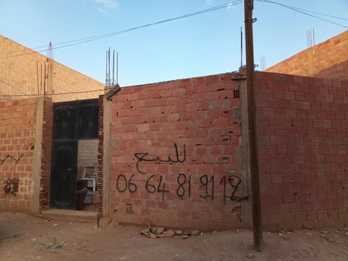 Vente Terrain Biskra Biskra