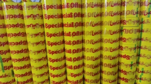 Scotch & filme étirable سكوتش و سيلوفان 