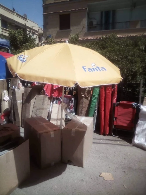 Chaise et parasol de plage