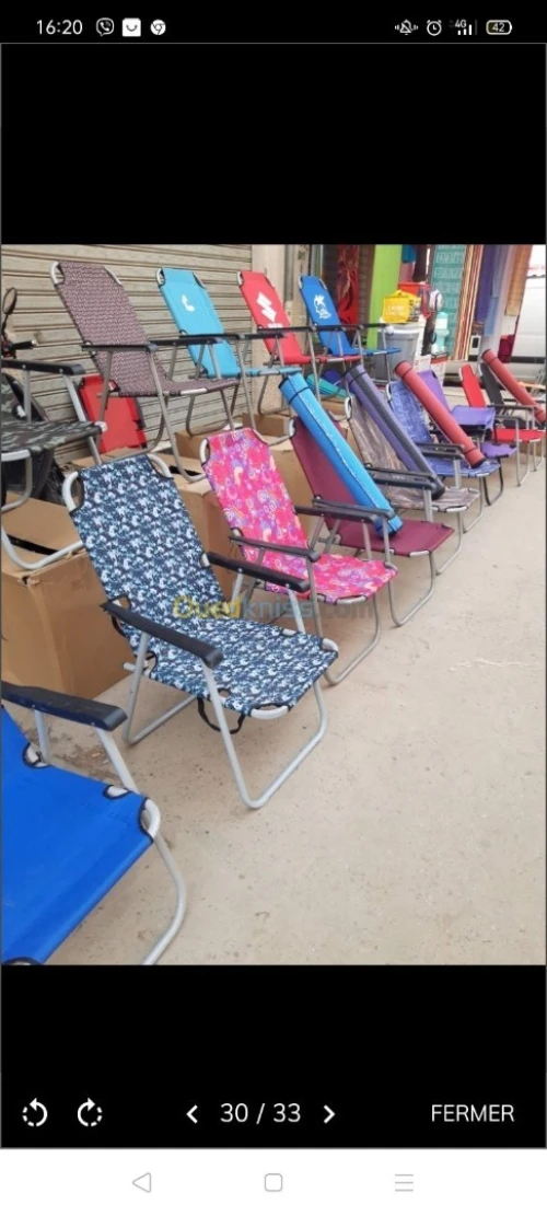 Chaise et parasol de plage