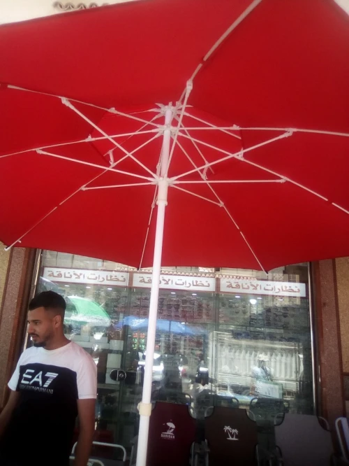 Chaise et parasol de plage