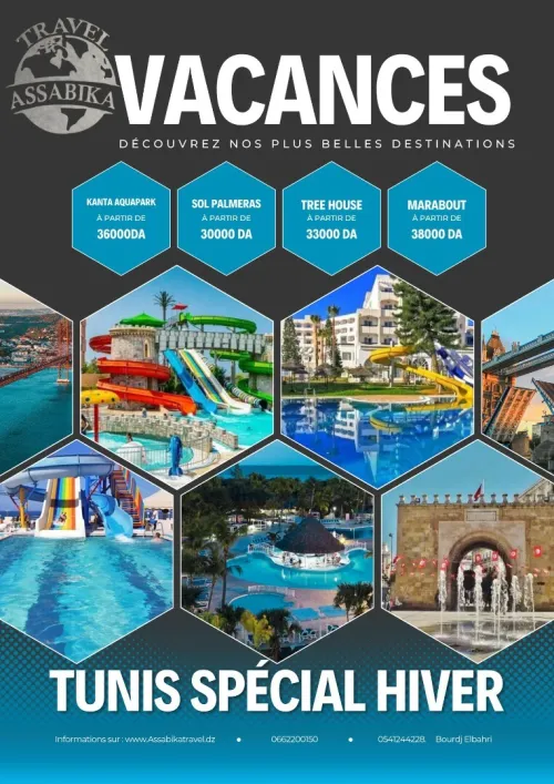 voyage organisé tunis