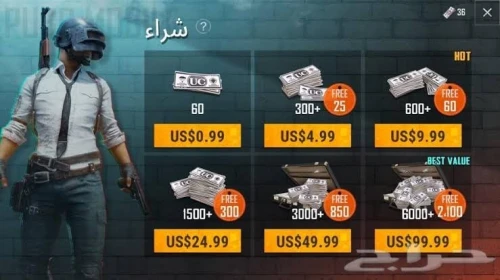 شحن بالجملة و التجزئة و بسعر رائع