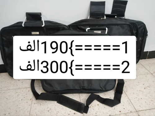 حقيبة Ridex الأصلية عملية وأنيقة