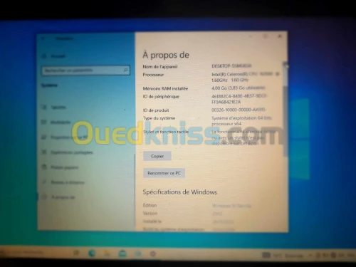 Pc aser 