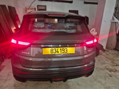 Geely Coolray 2026 Super édition
