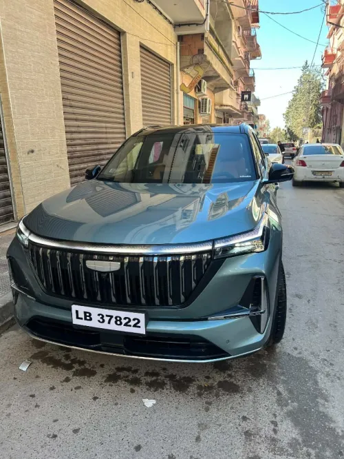 Geely Starray 2026 