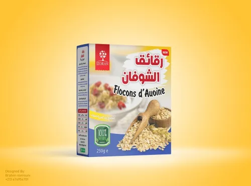Packaging design | Conception d'emballages | Infographie