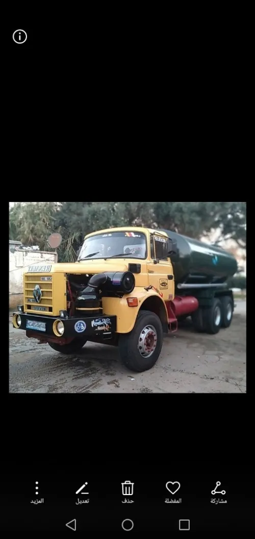 Location camion citerne d'eau Location camion citerne d'eau 
