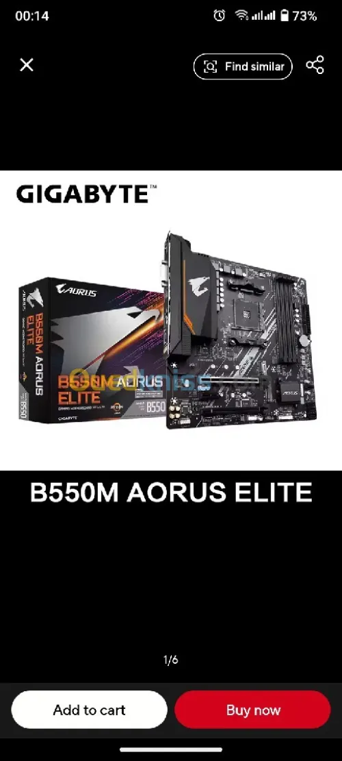 B550m Aorus elite gigabyte motherboard 