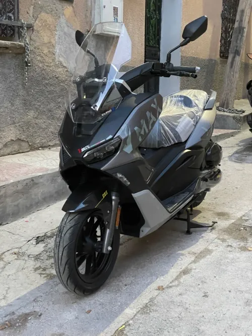 VMS 2025 2025