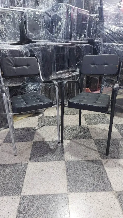 Chaise visiteur 
