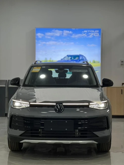 Volkswagen Tahru 2025 