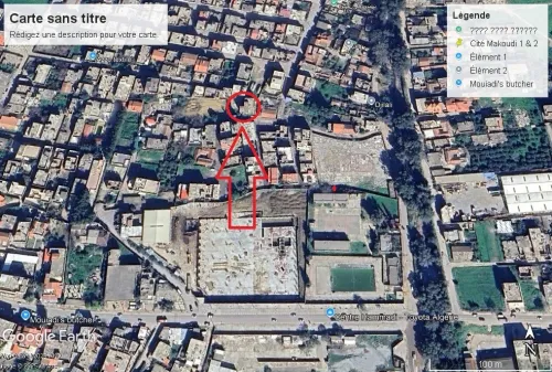 Vente Villa Boumerdès Hammedi