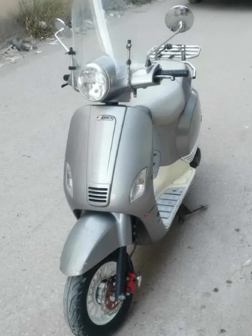 Roma S 2020