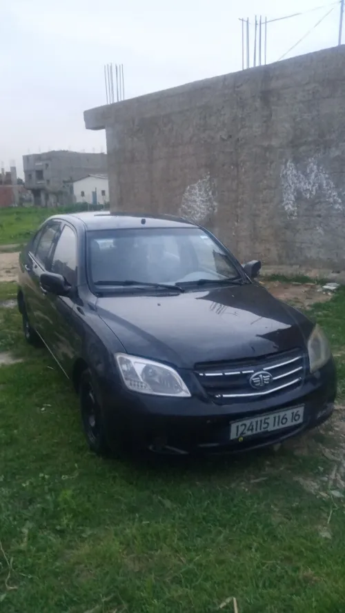 Faw N5 2016 N5