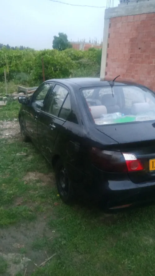 Faw N5 2016 N5