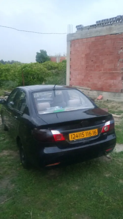 Faw N5 2016 N5