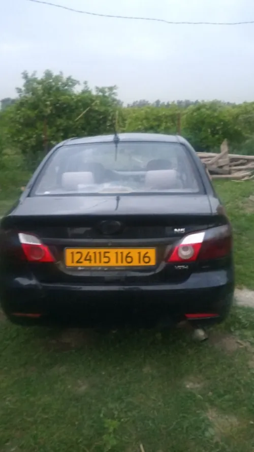 Faw N5 2016 N5