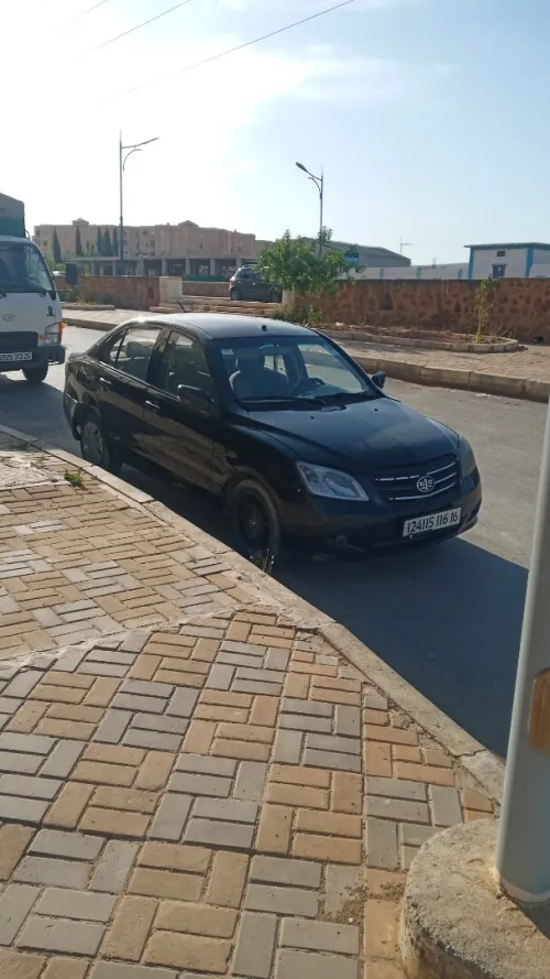 Faw N5 2016 N5