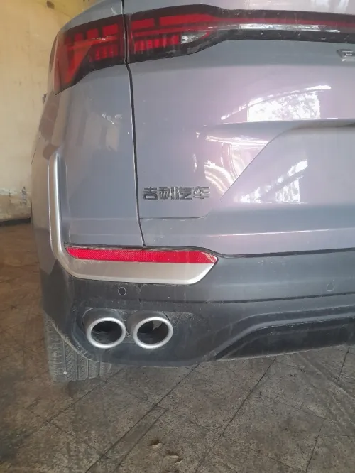 Geely Coolray 2026 Cameleon flagship