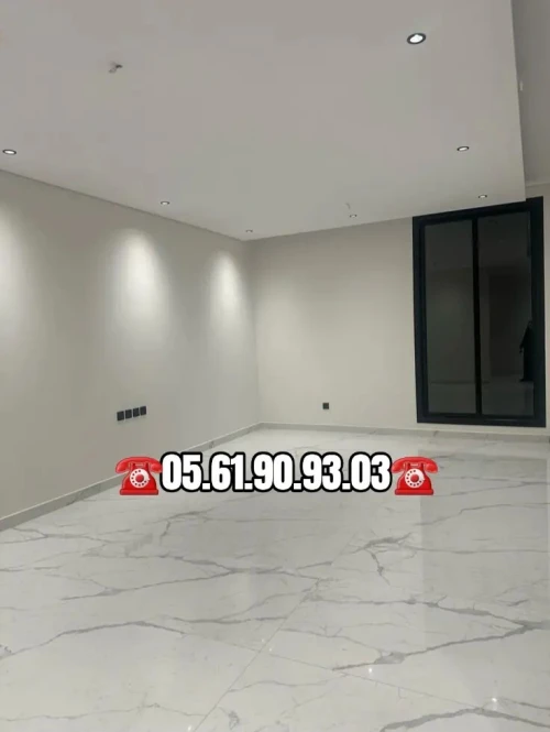 Vente Appartement F2 F3 F4 Alger Bachdjerrah