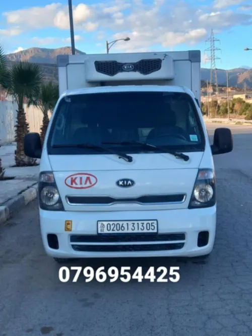 Kia 2700 2013