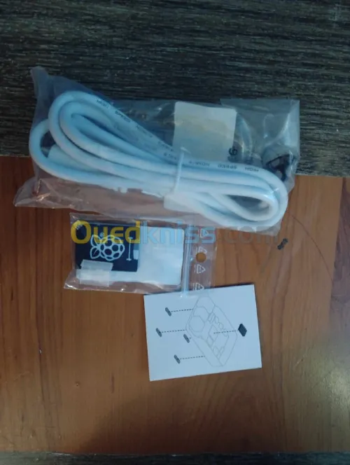 Kit complet Raspberry pi 5 