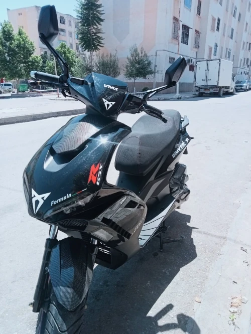 Draiver Vms 2025