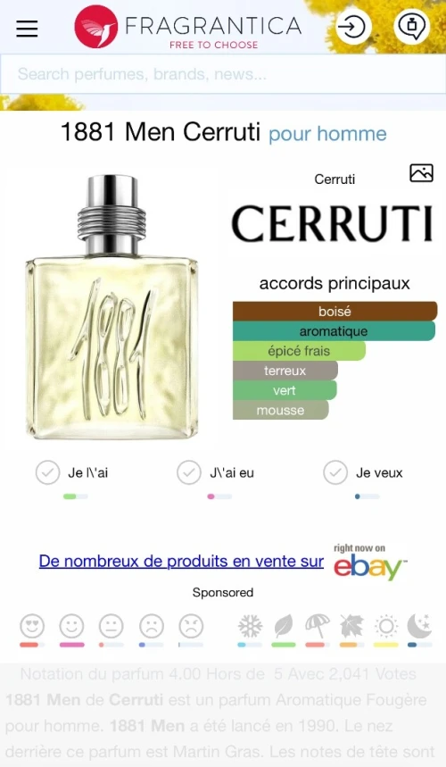 Cerruti 1881 pour les hommes 100ml